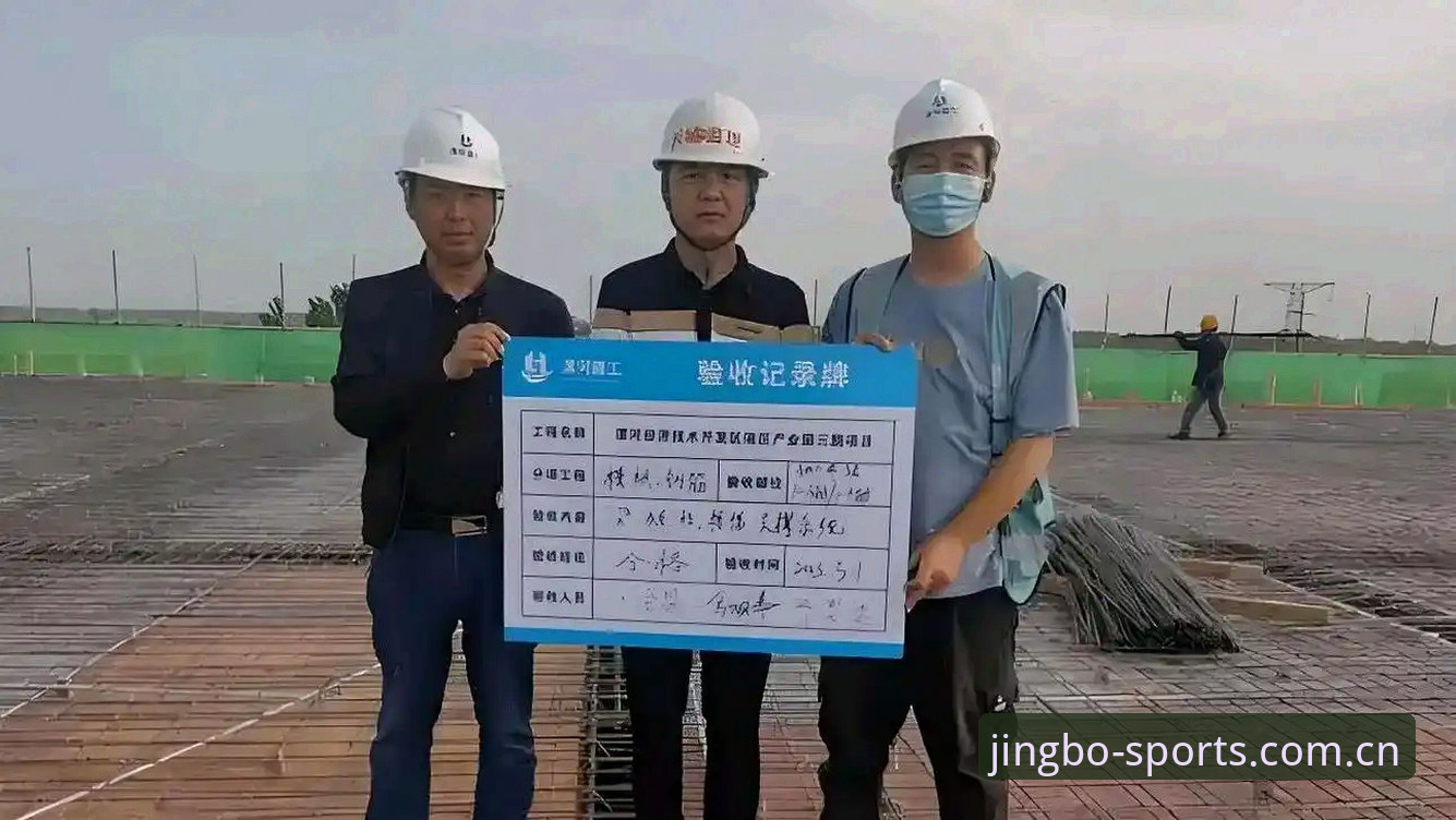 2026竞博体育竞猜 2026竞博体育竞猜完整操作教程:从注册到投注的全流程指南