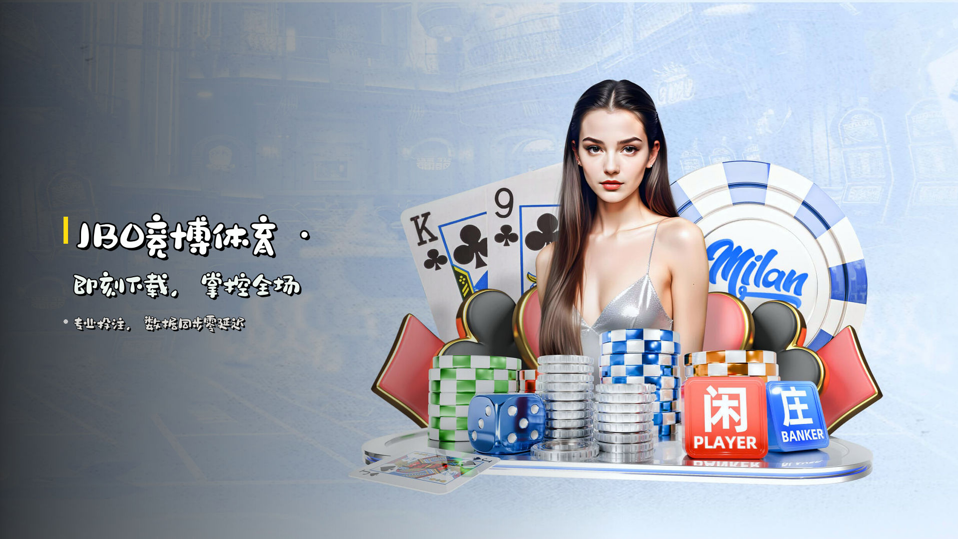 JBO | 竞博体育·官方网站